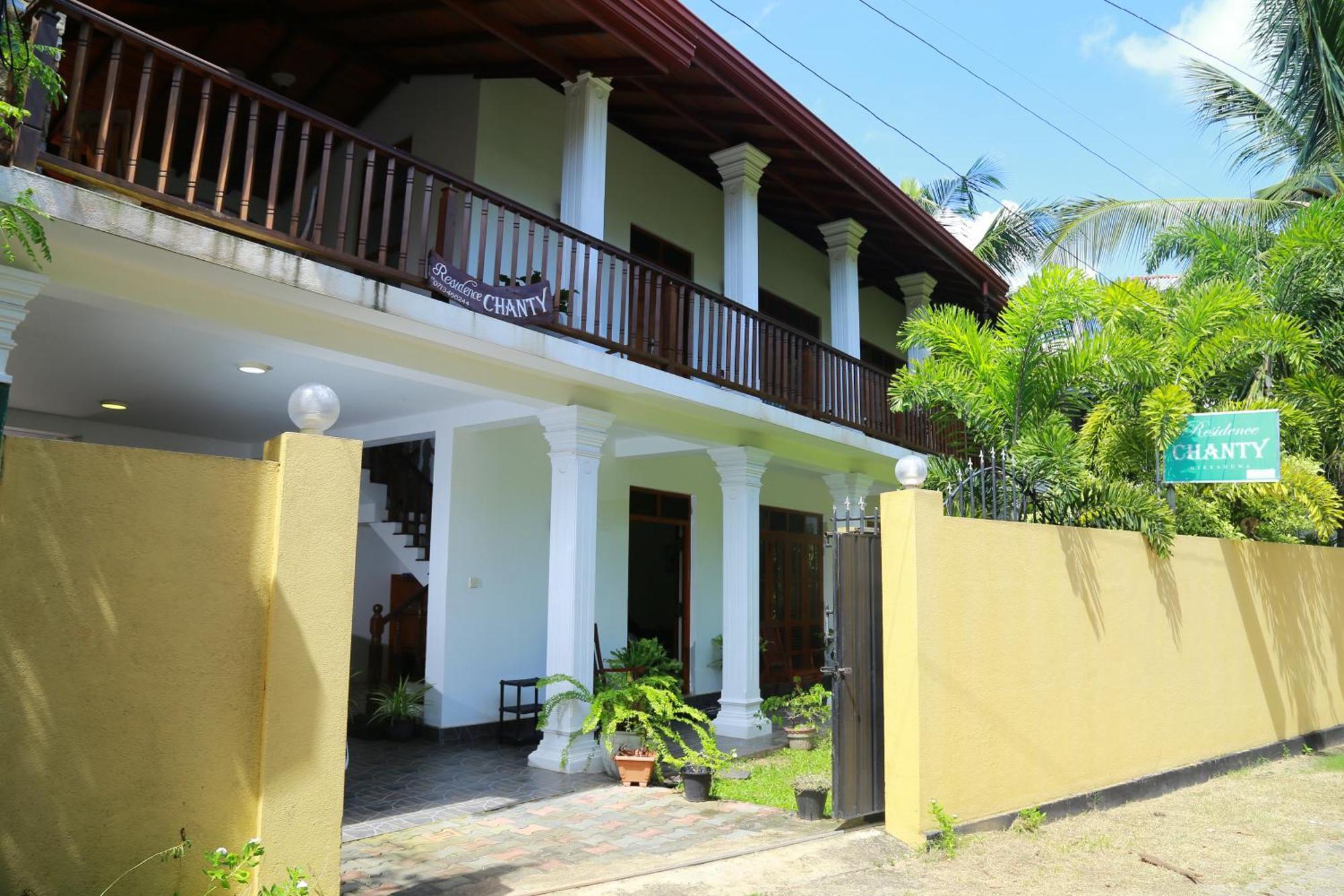 Residence Chanty هيكادوفا المظهر الخارجي الصورة